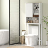 Over The Toilet Storage Cabinet Adjustable Shelf
