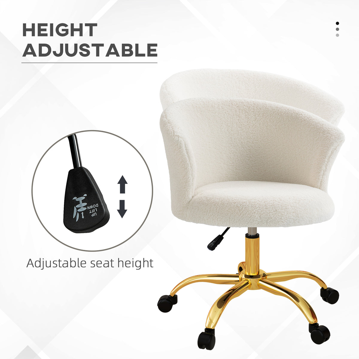 Armless Office Chair in Teddy Fleece