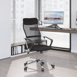 Ergonomic High Back Mesh Office Chair