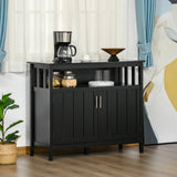 Sideboard buffet server storage cabinet with adjustable shelves