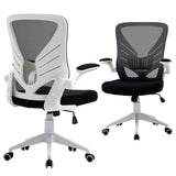 Mesh Ergonomic Swivel Office Task Chair