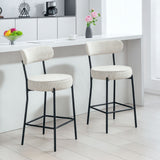 Upholstered Corduroy Bar Stools — Set of 2