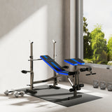 Adjustable multifunctional weight bench