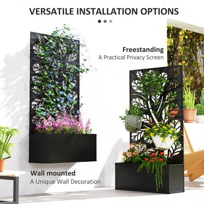 Metal Raised Garden Bed with Decorative Privacy Panel