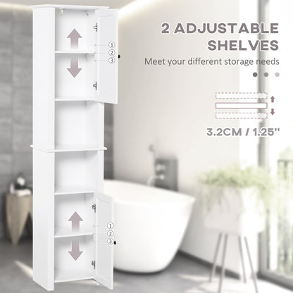 Tall freestanding bathroom storage cabinet