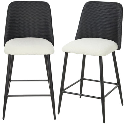 Bar stools set of 2 counter height 26 inch