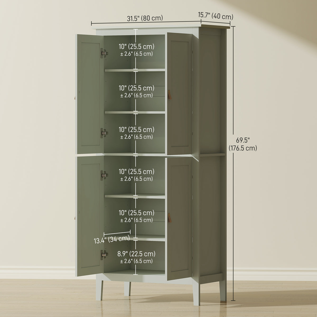 Tall kitchen pantry storage cabinet