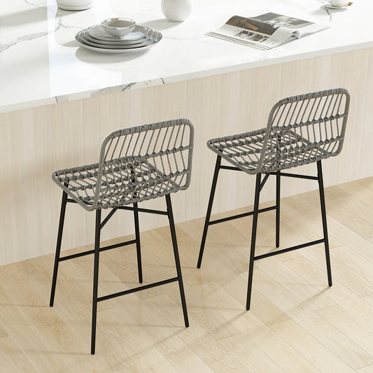 Rattan Counter Height Bar Stools Set of 2
