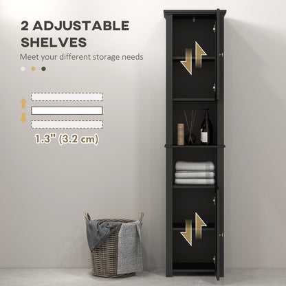 Tall freestanding bathroom storage cabinet