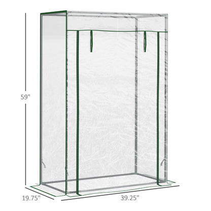 Portable Garden Greenhouse 40" Steel Frame