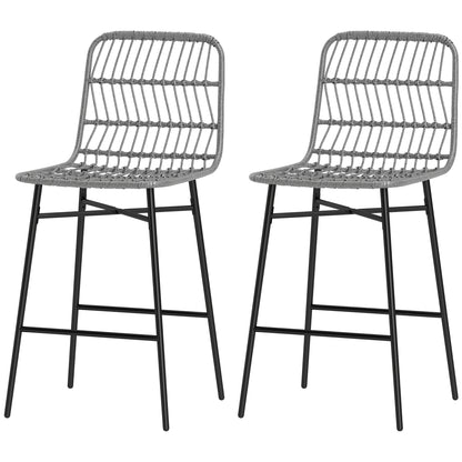 Rattan Counter Height Bar Stools Set of 2