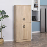 Freestanding pantry cabinet 4-door storage 177 cm