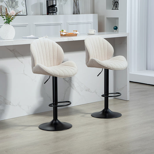 Swivel Bar Stools Adjustable Height Set of 2