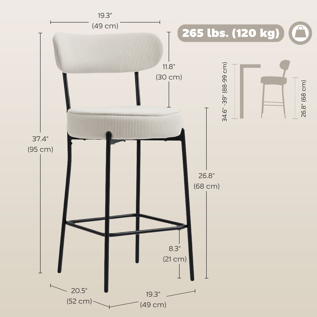 Upholstered Corduroy Bar Stools — Set of 2