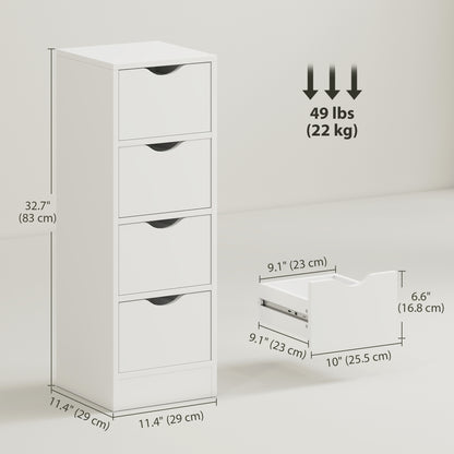 Narrow 4-drawer bathroom storage cabinet