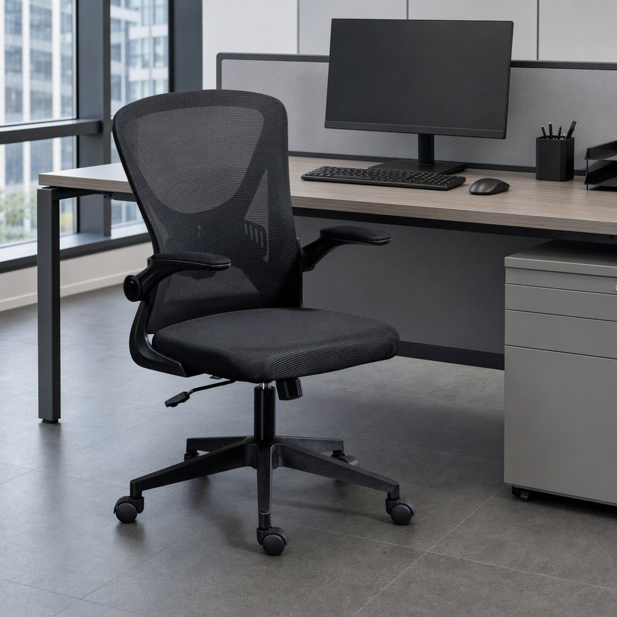 Ergonomic Mesh Office Chair