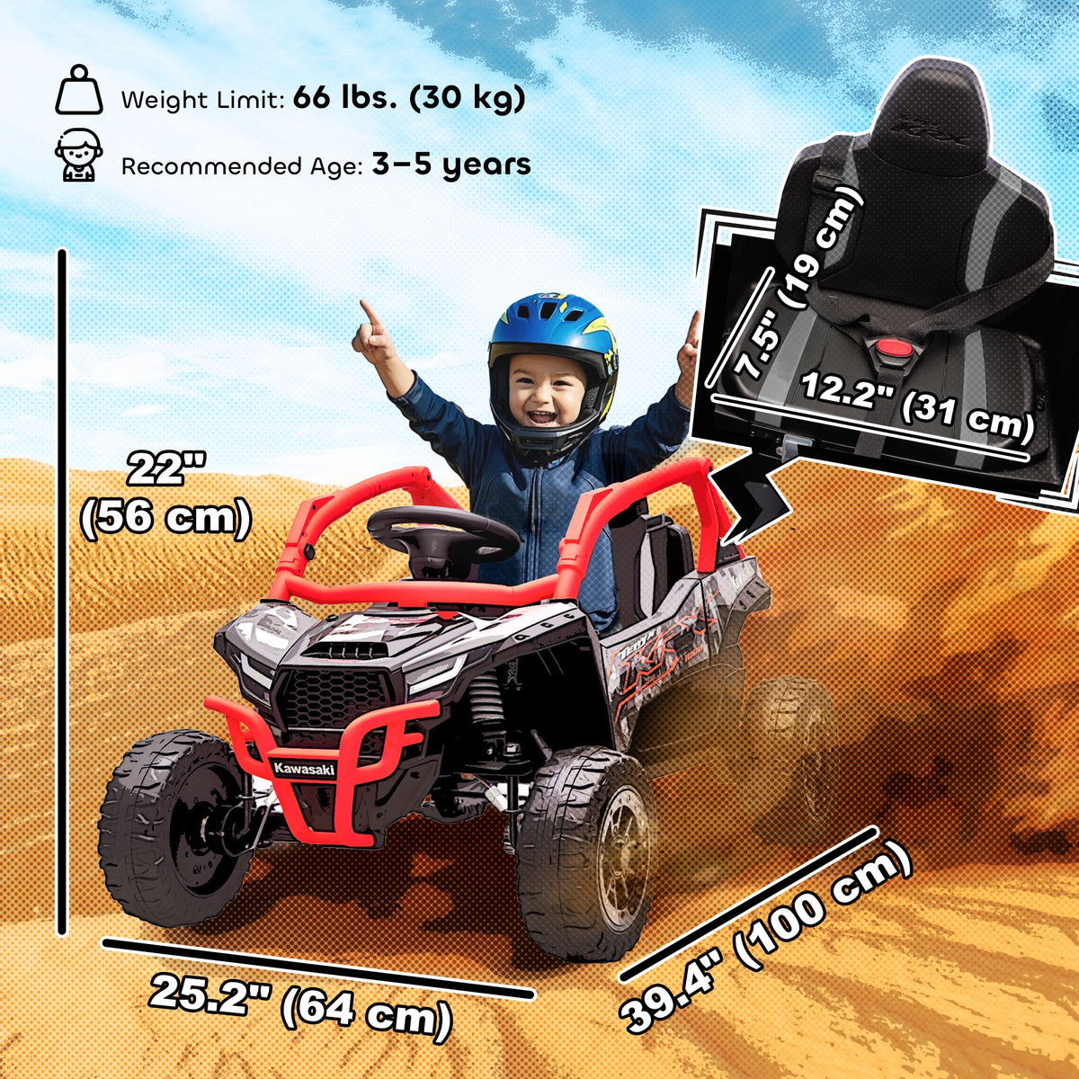 12V Kids Electric Teryx Ride On Car
