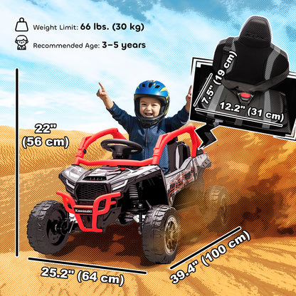 12V Kids Electric Teryx Ride On Car