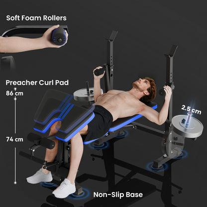 Adjustable multifunctional weight bench