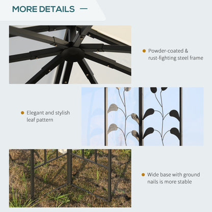 Steel Patio Gazebo Double-Tier Canopy 10x10 ft