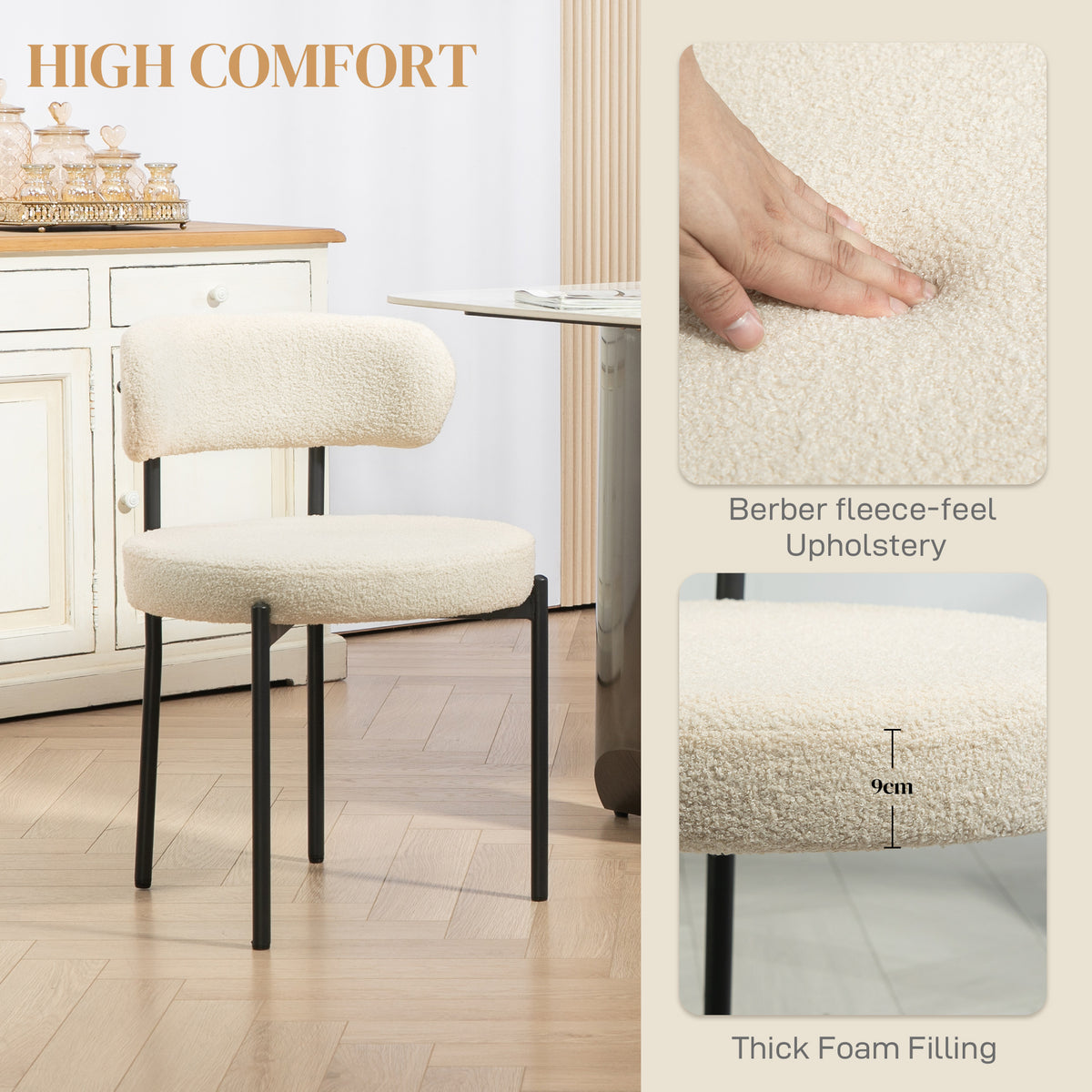 Modern Berber Fleece Dining Chairs — Set of 2