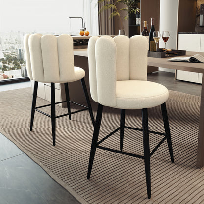 Counter Height Bar Stools Set of 2 with Back