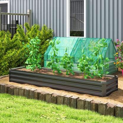 240x60x30cm Galvanized Steel Raised Garden Bed