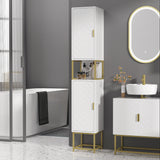 Armario de baño alto moderno estrecho