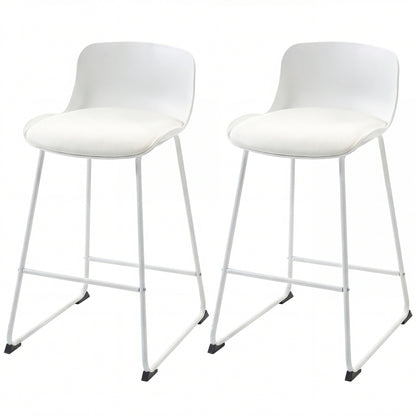 Modern PU Leather Bar Stools Set of 2