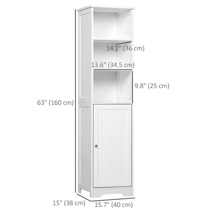 Tall freestanding bathroom storage cabinet