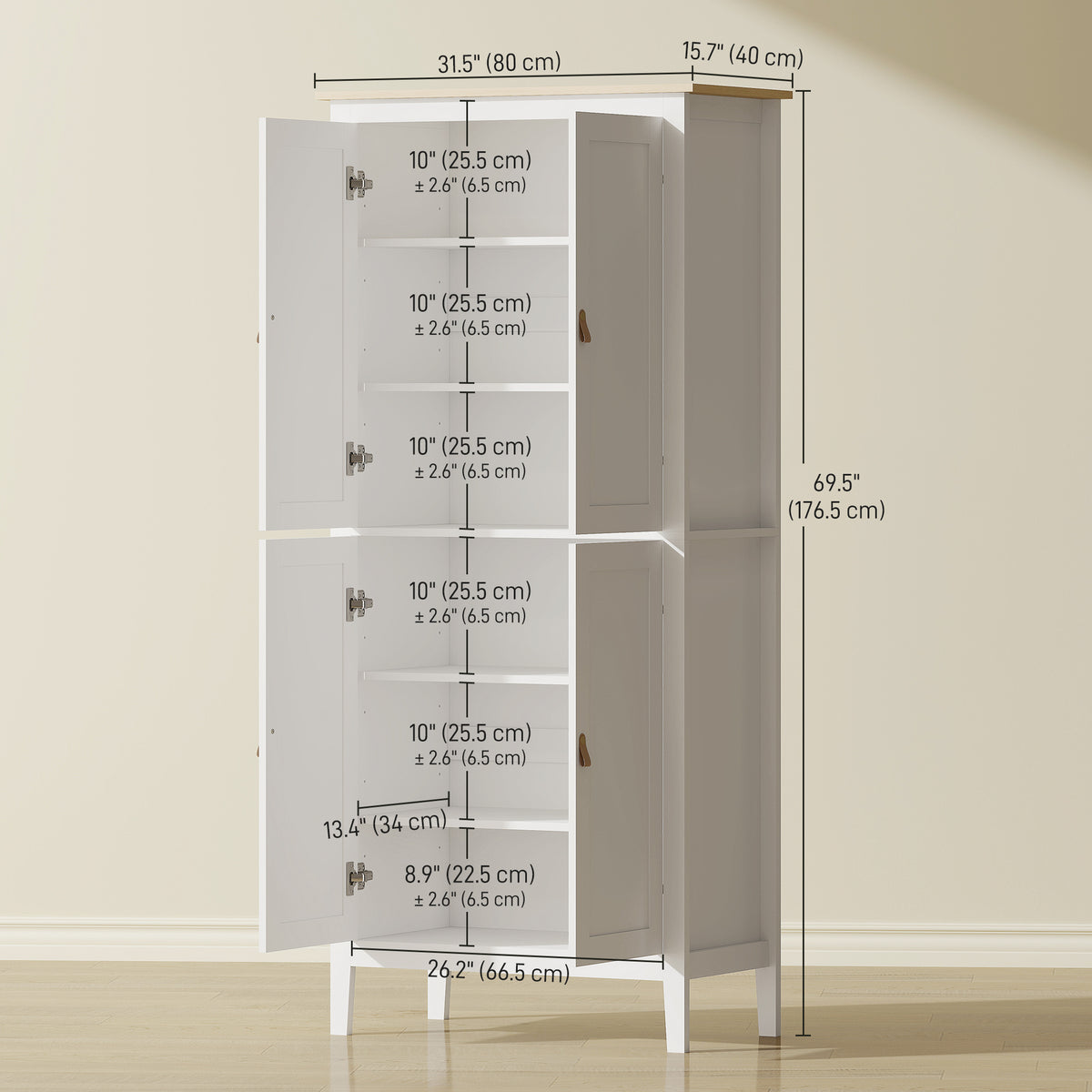 Tall kitchen pantry storage cabinet