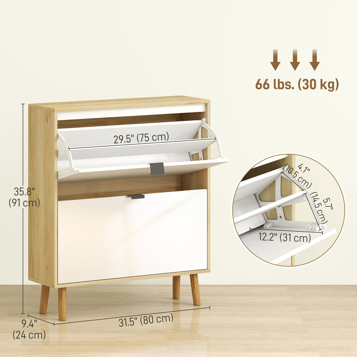 Narrow shoe cabinet modern flip drawer storage unit