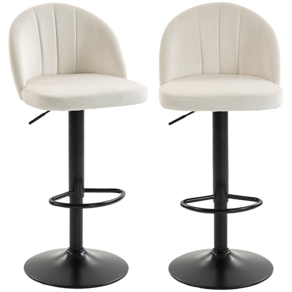 Swivel bar stools adjustable set of 2