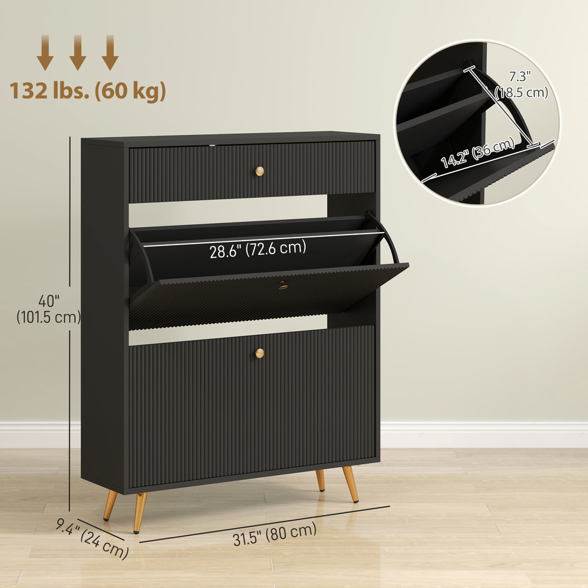 Narrow shoe storage cabinet wave panels