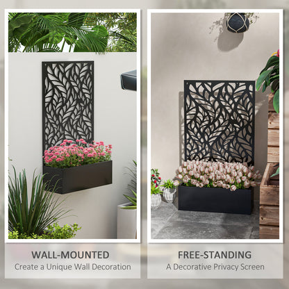 Outdoor Privacy Screen with Raised Garden Bed Planter