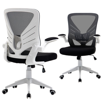 Mesh Ergonomic Swivel Office Task Chair