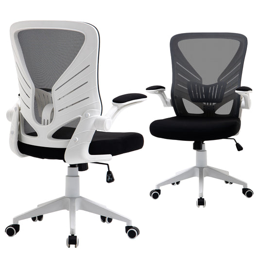 Mesh Ergonomic Swivel Office Task Chair