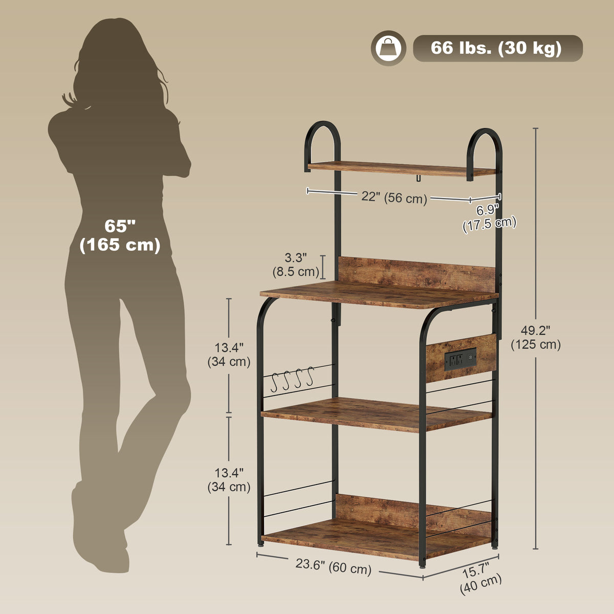Baker's Rack with Charging Station — Rustic