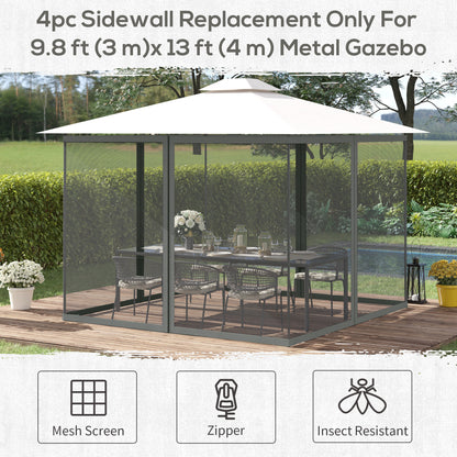10' x 13' Khaki Gazebo Replacement Mosquito Netting with Zipper