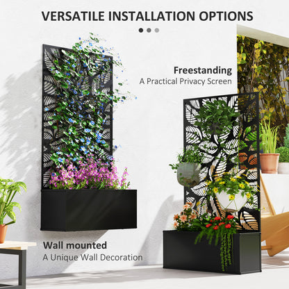 Metal Raised Garden Bed with Decorative Privacy Panel