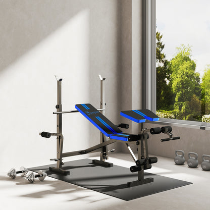 Adjustable multifunctional weight bench
